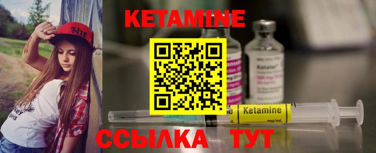 Как найти закладки?  Кокаин  ГАШ  Alpha-PVP СК   Оренбург  Вход с VPN  Меф   Гашиш  Канабис 
