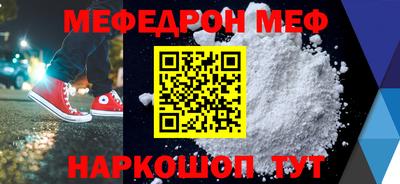дистиллят марихуана Севастополь