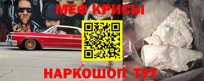 дистиллят марихуана Севастополь