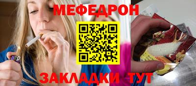 COCAINE Свободный