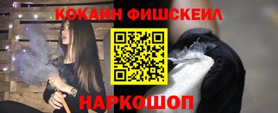 PSILOCYBIN Северобайкальск