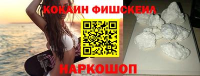 PSILOCYBIN Северобайкальск