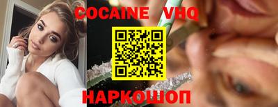 PSILOCYBIN Северобайкальск