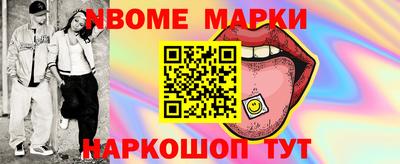 дистиллят марихуана Севастополь