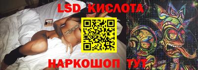 дистиллят марихуана Севастополь