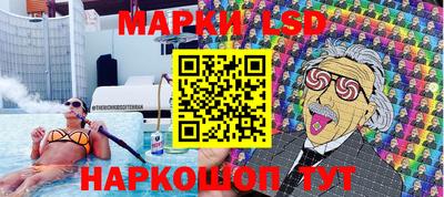дистиллят марихуана Севастополь