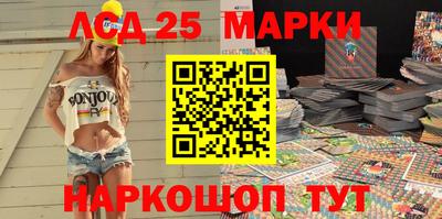 дистиллят марихуана Севастополь