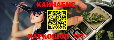 COCAINE Свободный