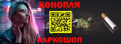 PSILOCYBIN Северобайкальск