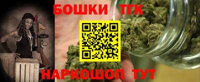 COCAINE Свободный