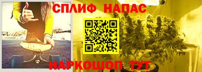 COCAINE Свободный