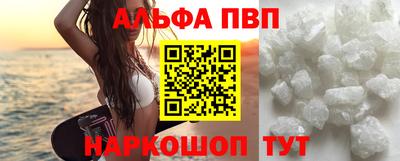 COCAINE Свободный