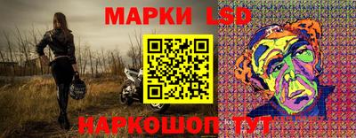 дистиллят марихуана Севастополь