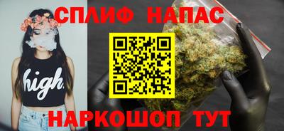 COCAINE Свободный