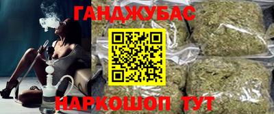 PSILOCYBIN Северобайкальск