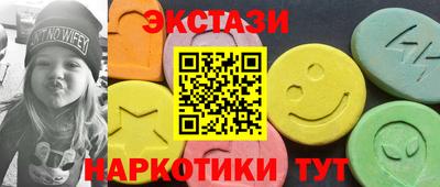 PSILOCYBIN Северобайкальск