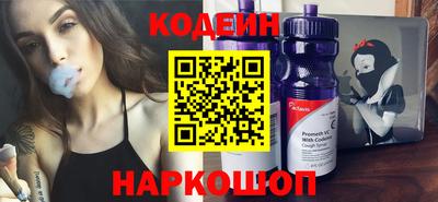 PSILOCYBIN Северобайкальск
