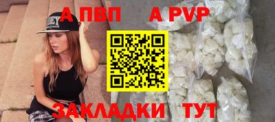 дистиллят марихуана Севастополь