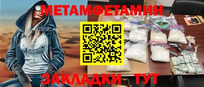COCAINE Свободный
