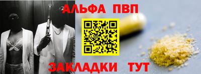 дистиллят марихуана Севастополь