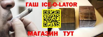 PSILOCYBIN Северобайкальск