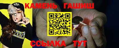 COCAINE Свободный