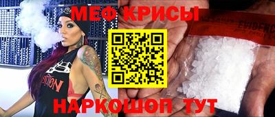 COCAINE Свободный