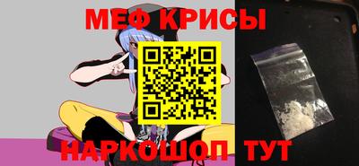 дистиллят марихуана Севастополь