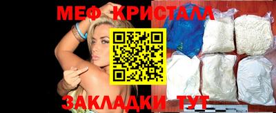 дистиллят марихуана Севастополь